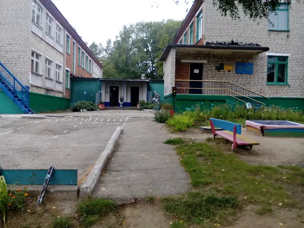 Детский сад № 10 Сказка — фото 1