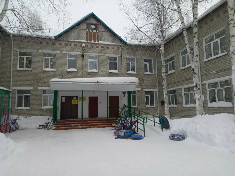 Детский сад № 20 Сказка — фото 1