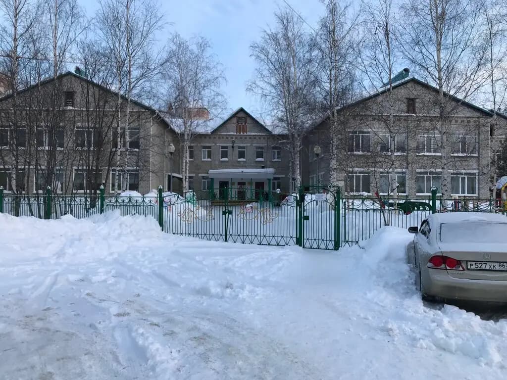 Детский сад № 20 Сказка — фото 5