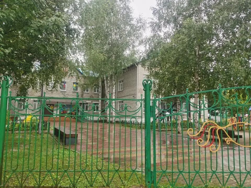Детский сад № 20 Сказка — фото 8