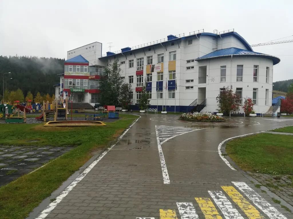 Детский сад № 14 Березка — фото 10
