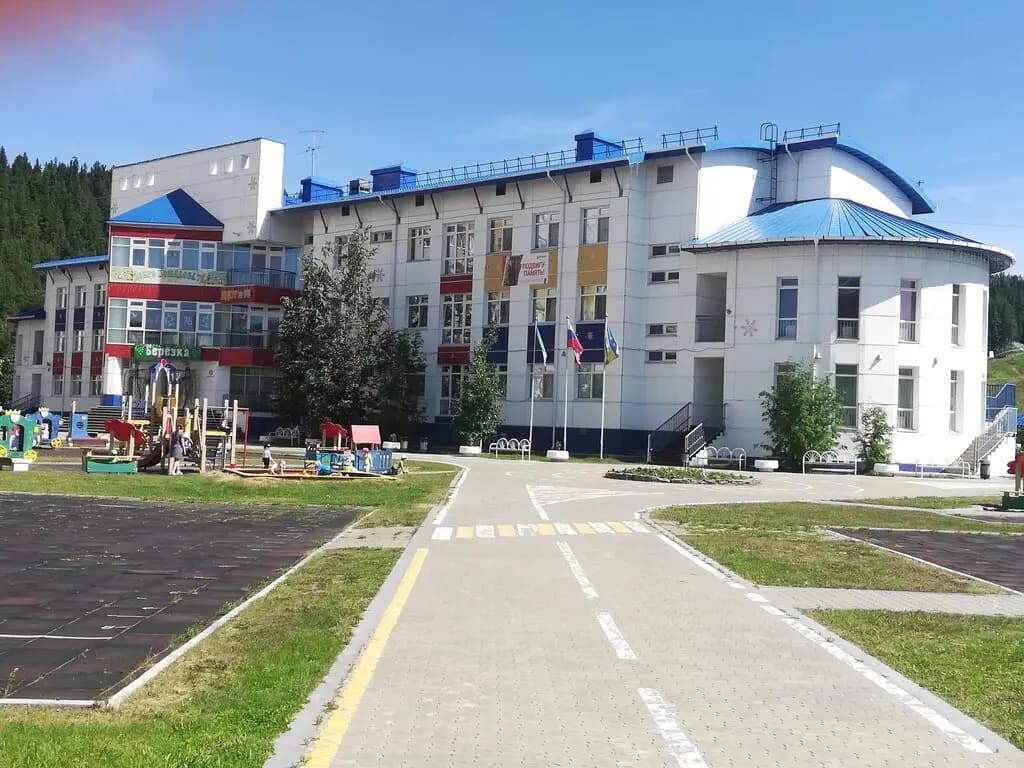 Детский сад № 14 Березка — фото 2