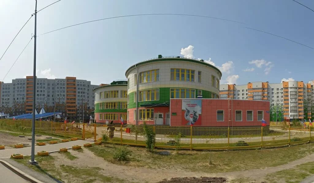 Детский сад № 20 Сказка — фото 1