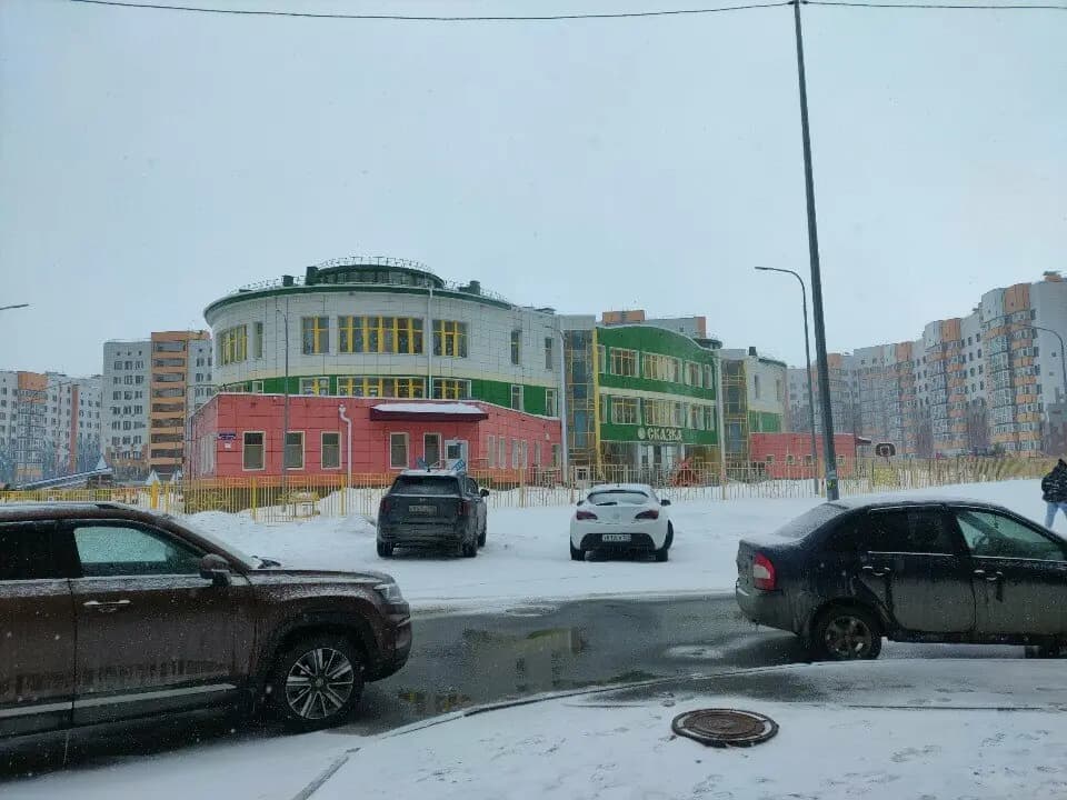 Детский сад № 20 Сказка — фото 3