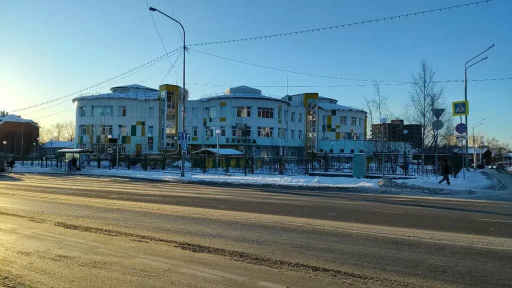 Детский сад № 7 Ёлочка — фото 2