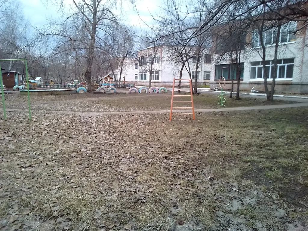 Детский сад № 43