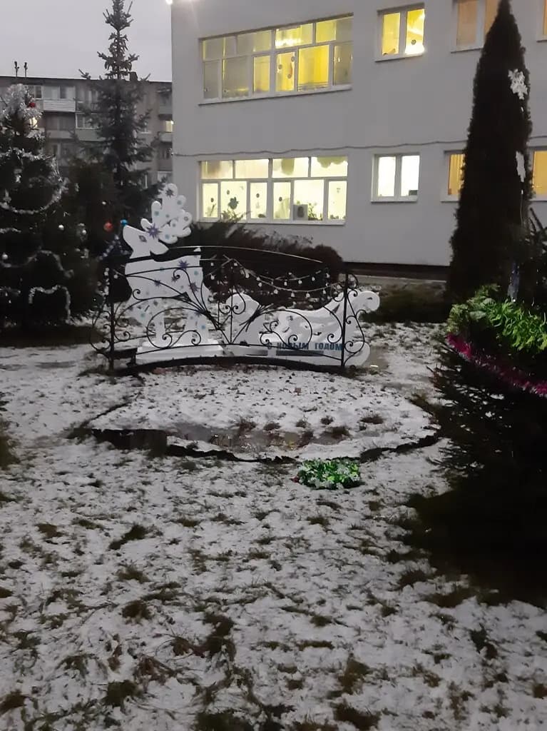 Детский сад № 23 Улыбка — фото 4