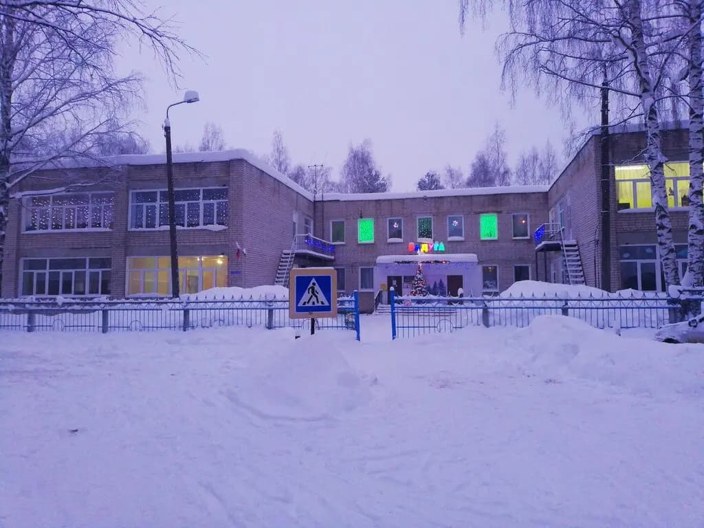 Детский сад № 6 Радуга — фото 2