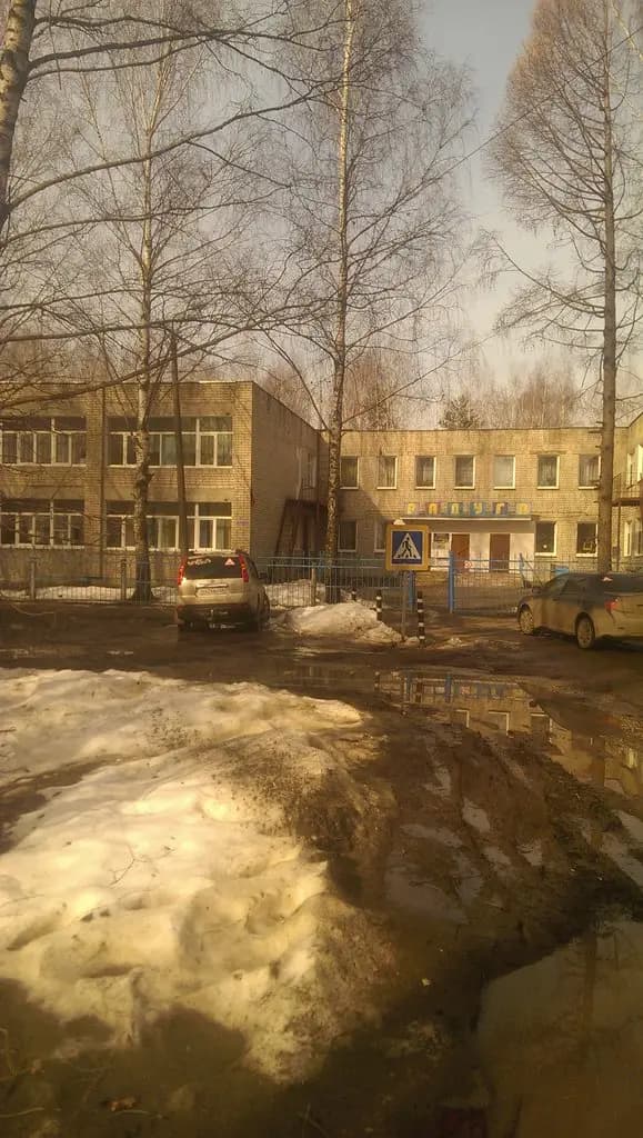 Детский сад № 6 Радуга — фото 4