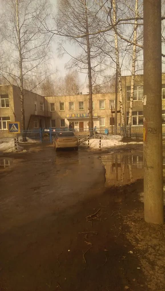 Детский сад № 6 Радуга — фото 5