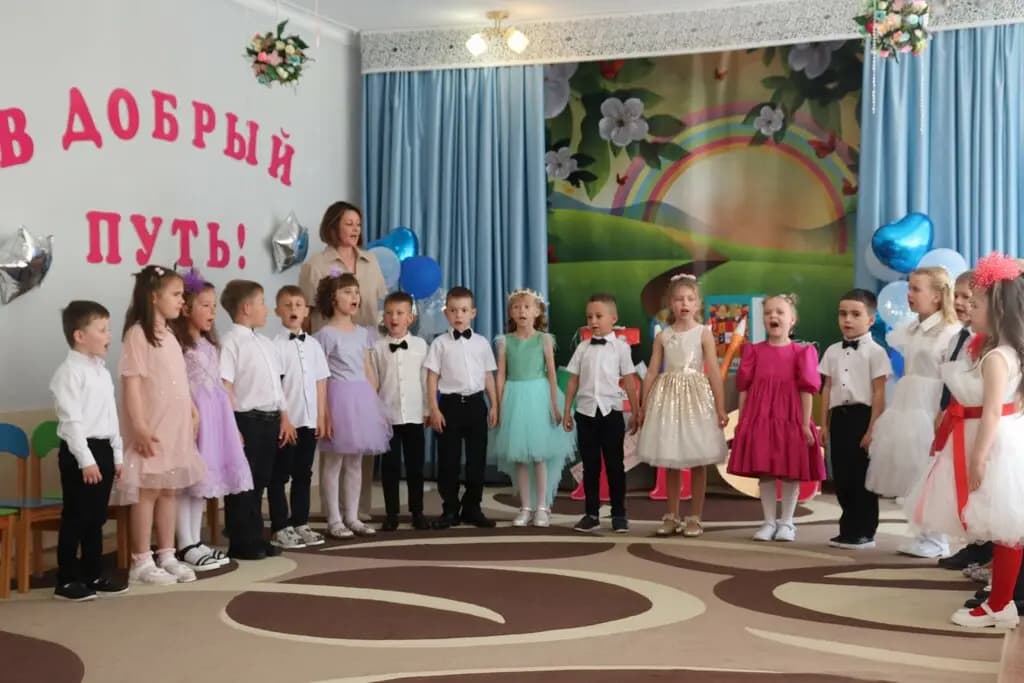 Детский сад № 37 Журавлик