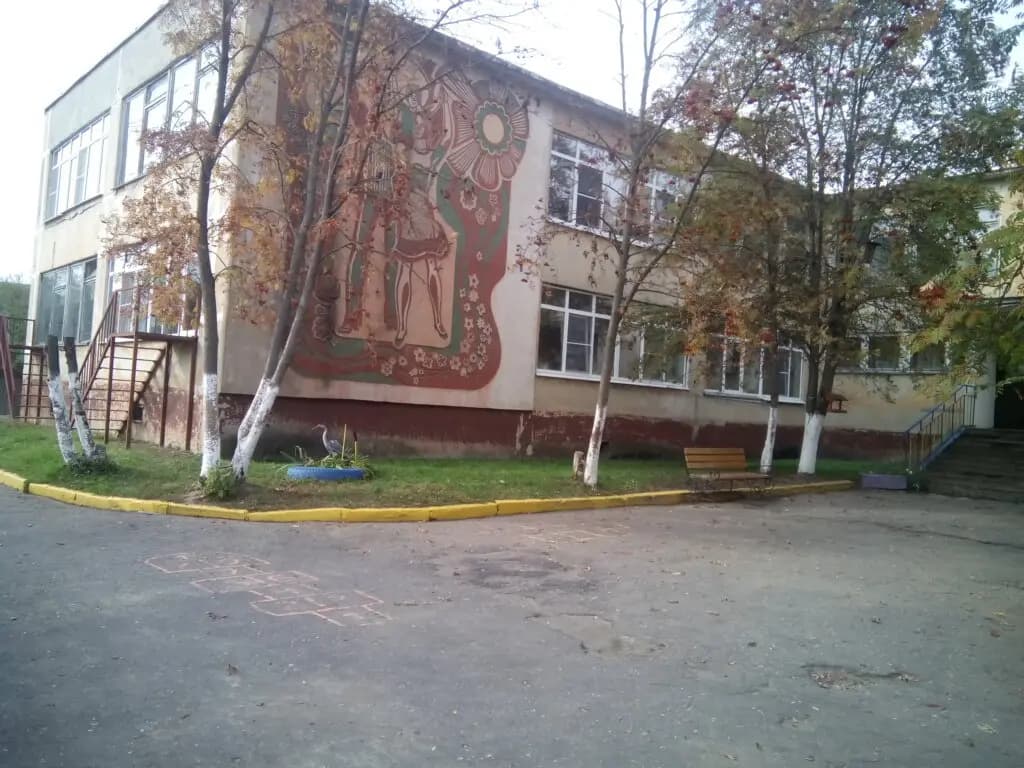 Детский сад № 85 Белоснежка — фото 2