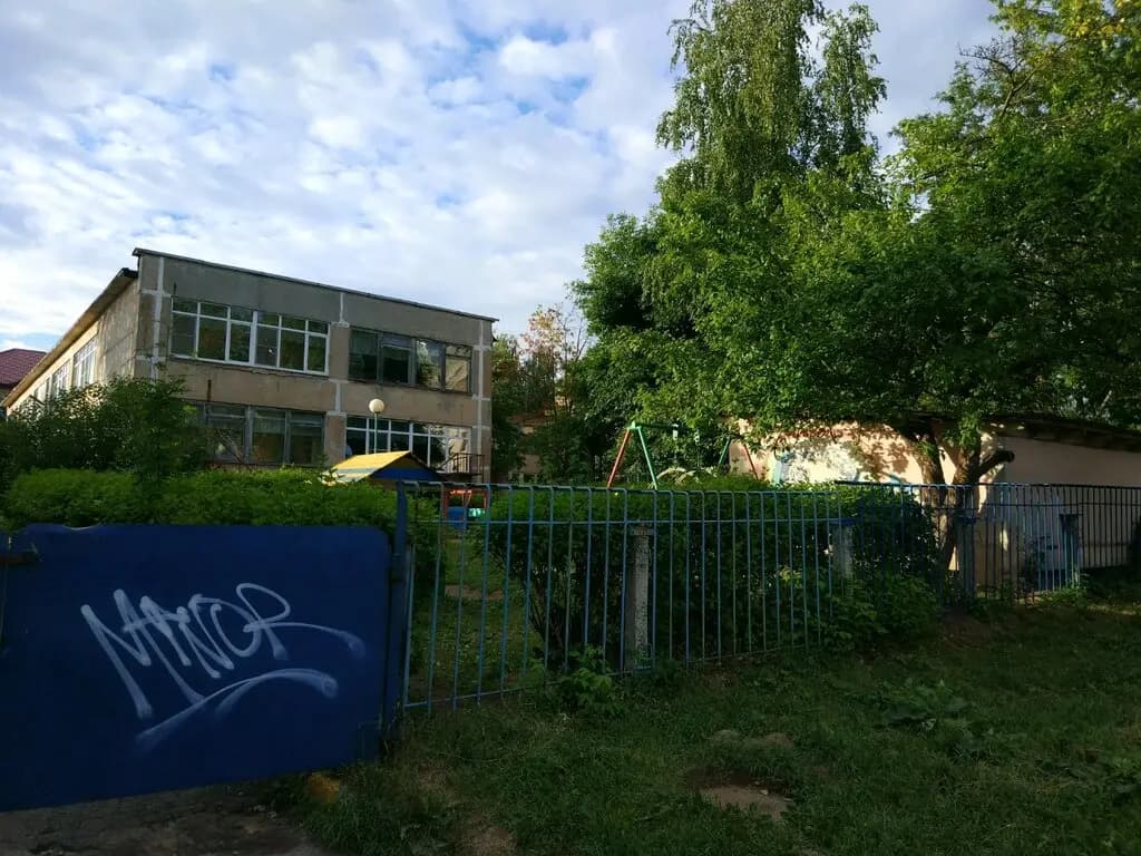 Детский сад № 85 Белоснежка — фото 8