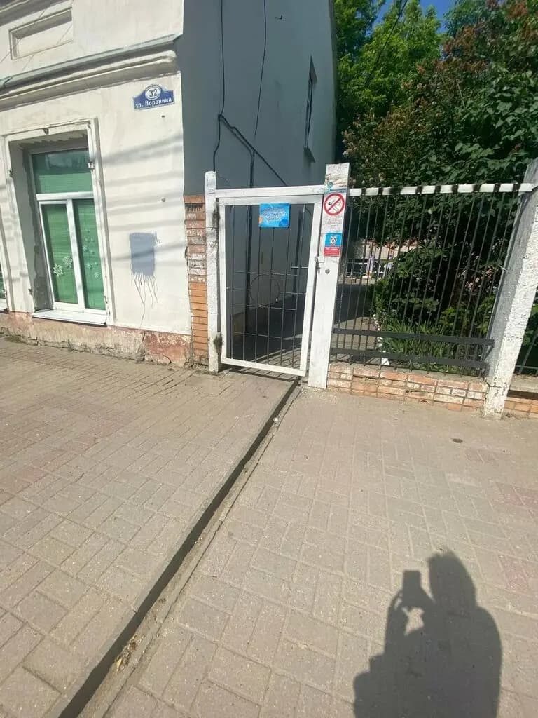 Детский сад № 15 Ракета — фото 8