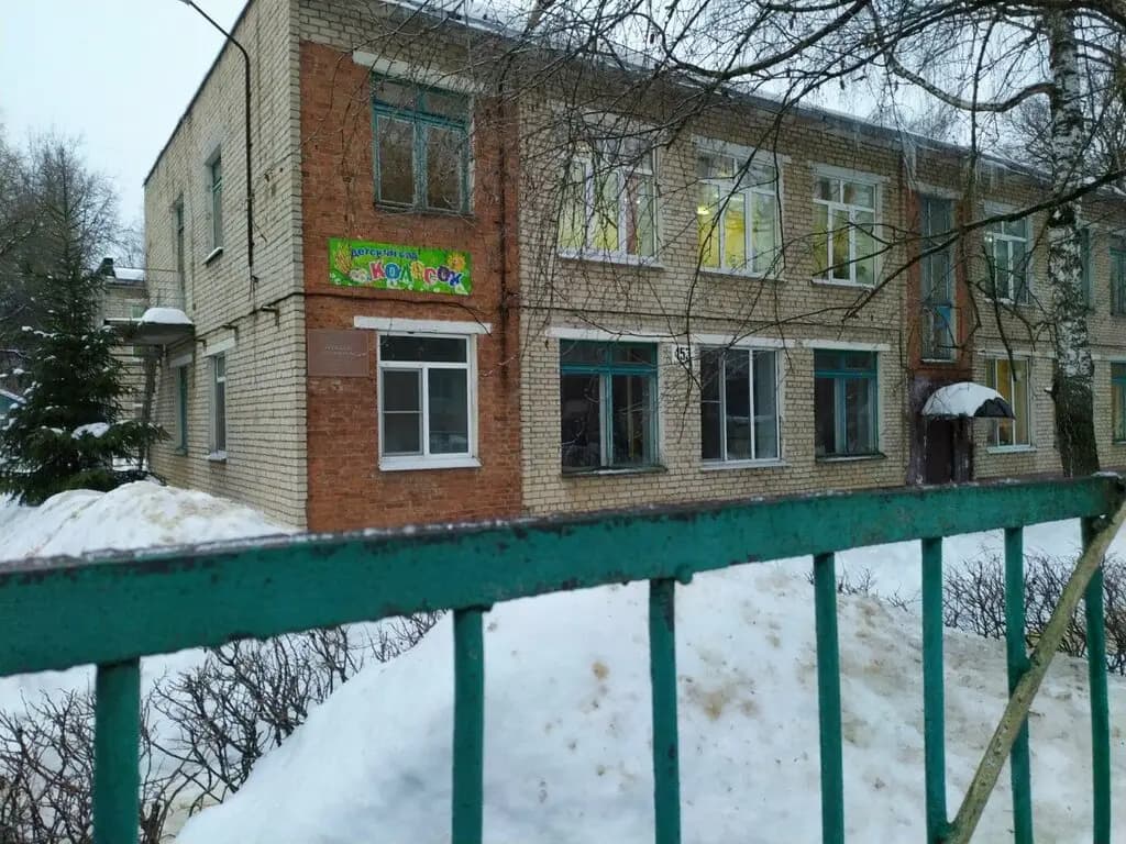 Детский сад № 60 Колосок — фото 2