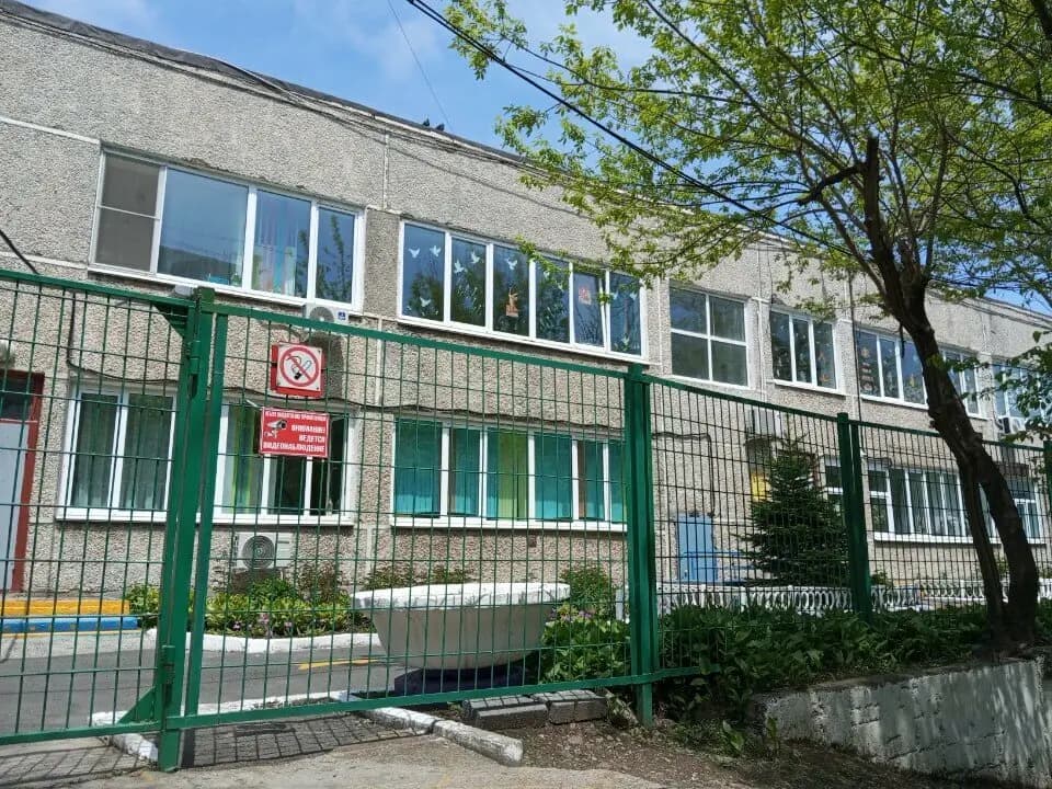МБДОУ центр развития ребенка - детский сад № 4 г. Владивостока — фото 2