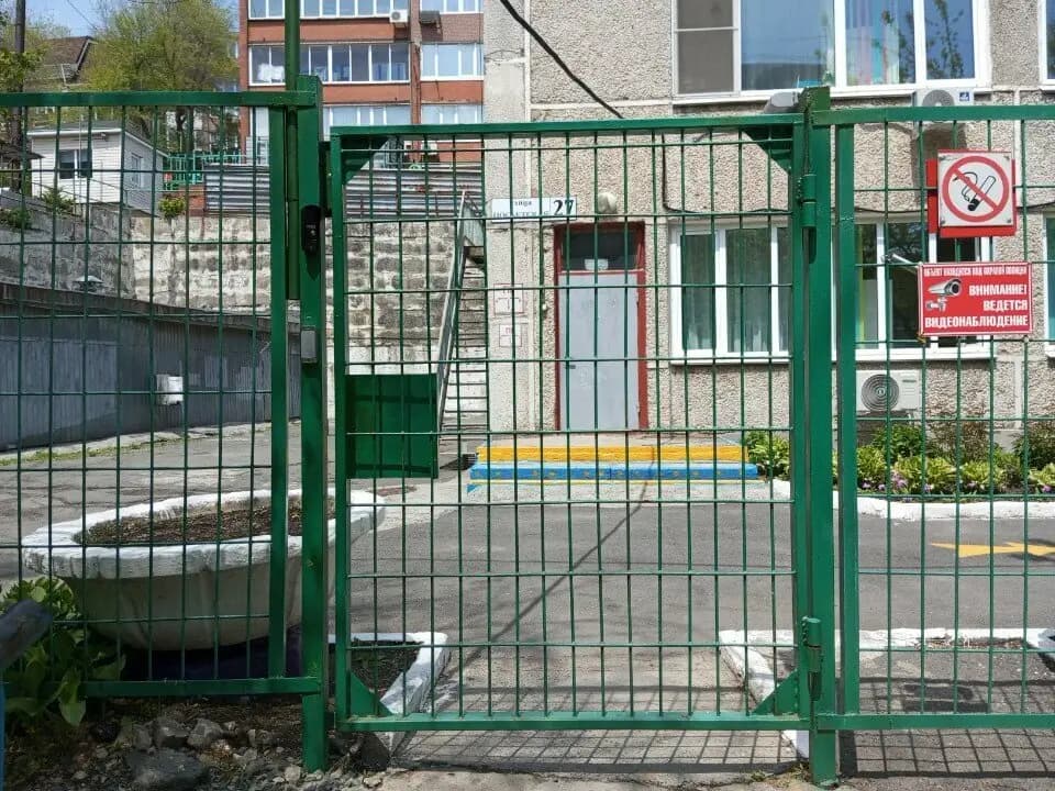 МБДОУ центр развития ребенка - детский сад № 4 г. Владивостока — фото 3
