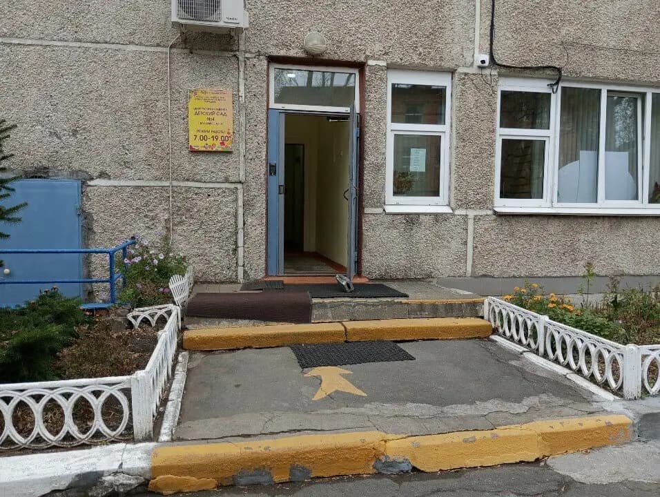 МБДОУ центр развития ребенка - детский сад № 4 г. Владивостока — фото 4