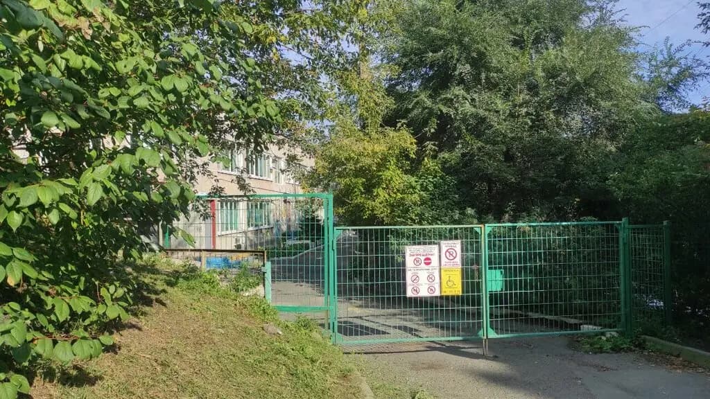 МБДОУ центр развития ребенка - детский сад № 4 г. Владивостока — фото 5