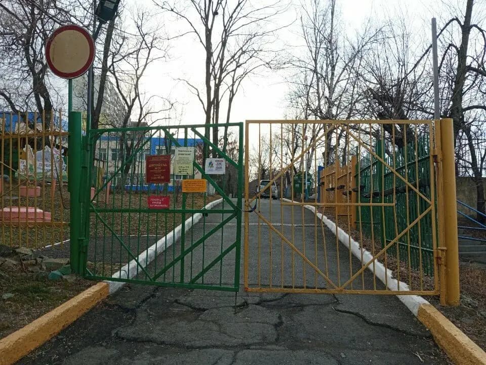 Детский сад № 26