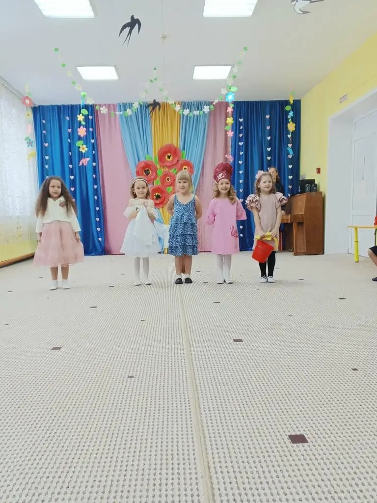 Детский сад № 53