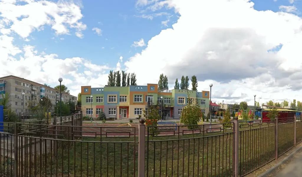 Детский сад N°13