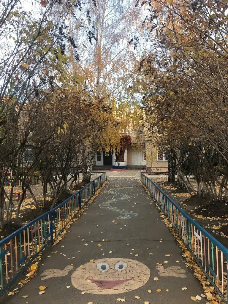 Детский сад № 12 Журавушка — фото 2