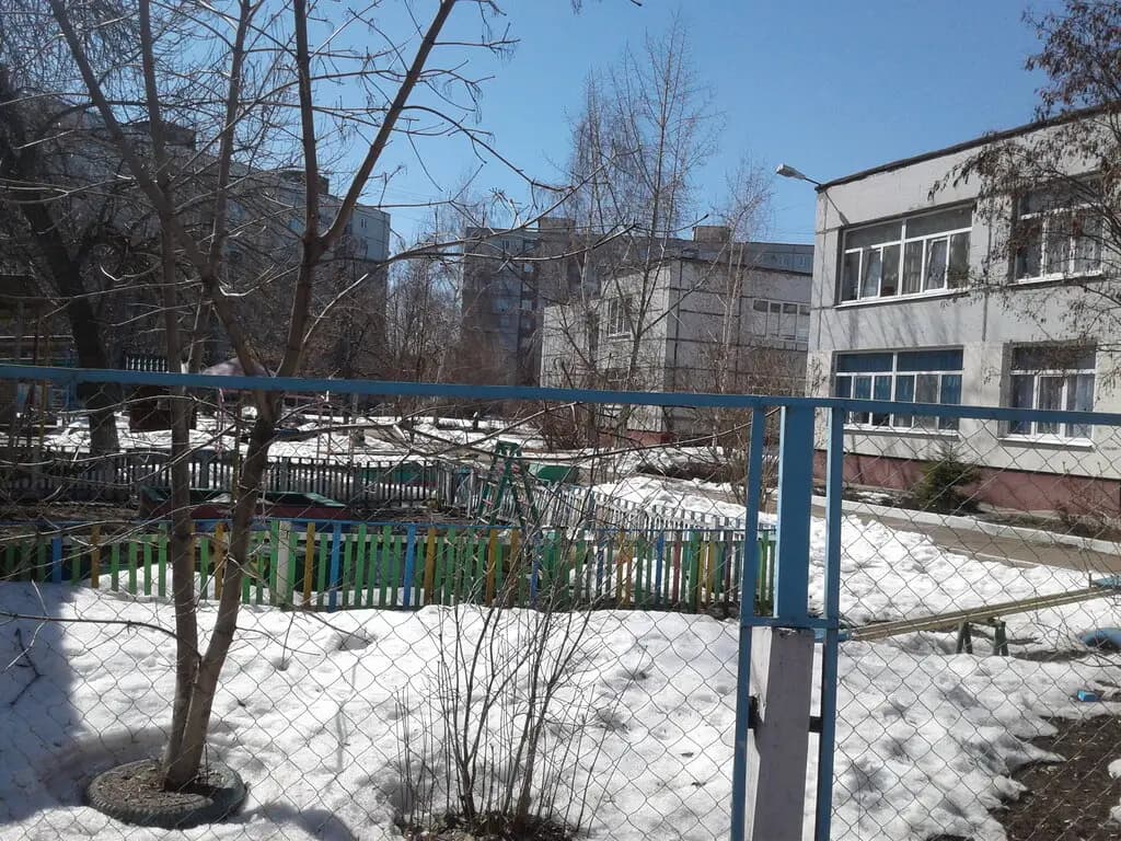 Детский сад № 11 Сказка — фото 4