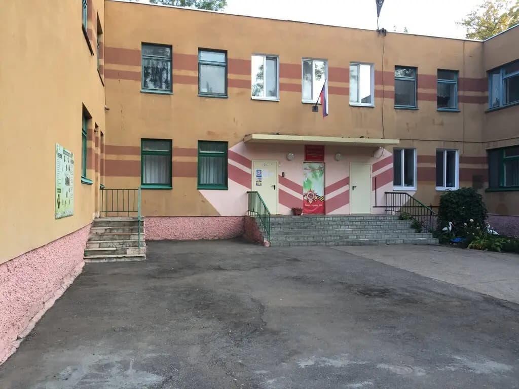 Детский сад № 5 Умка — фото 1