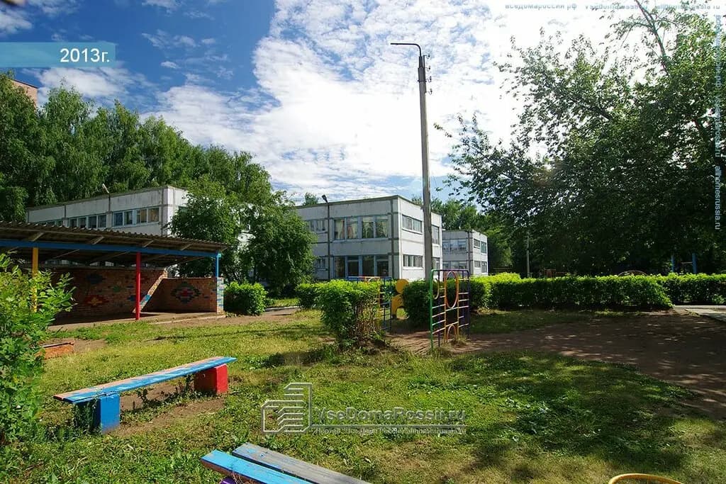 Детский сад № 37