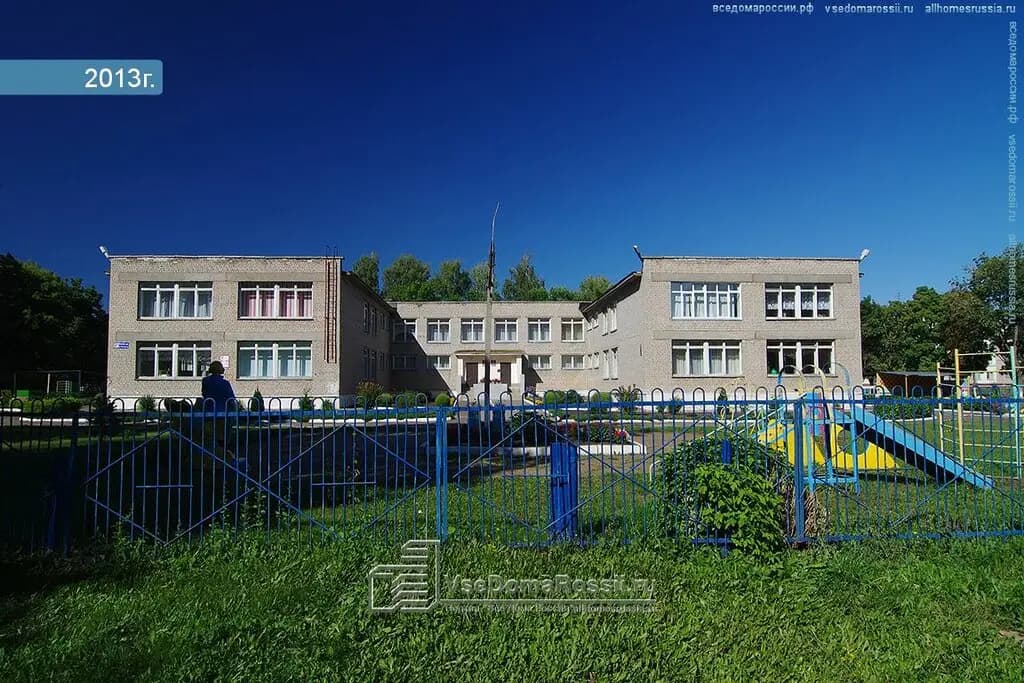 Детский сад № 11 Берёзка — фото 1