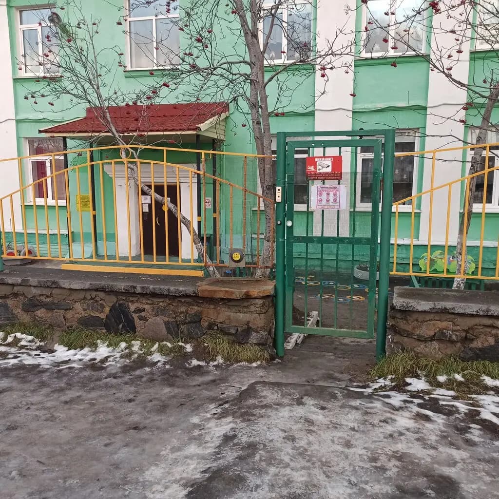 Детский сад № 7 Ёлочка — фото 1
