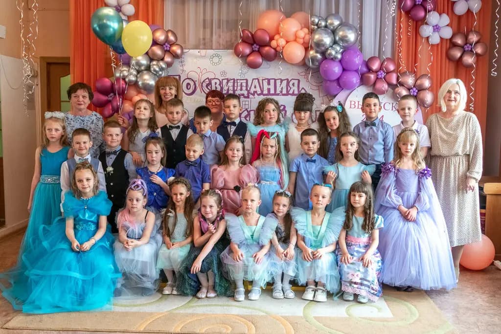 Детский сад № 20 Родничок