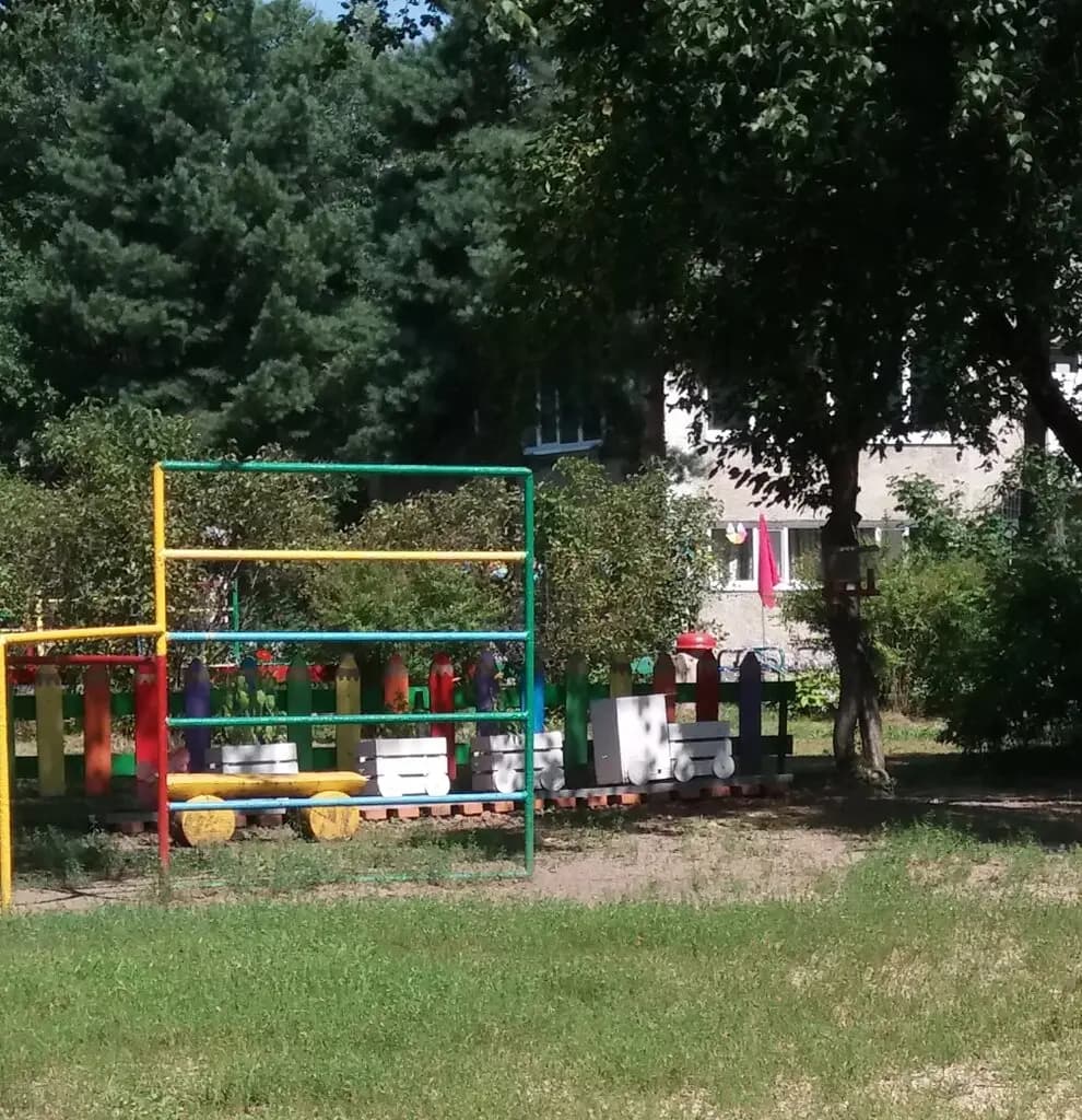 Детский сад № 2 Берёзка