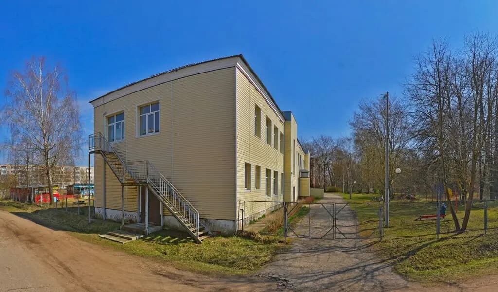 Детский сад № 11 Сказка