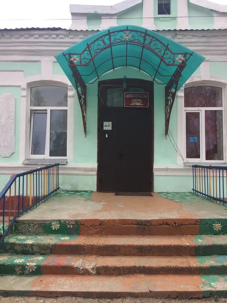 Детский сад № 8 — фото 2