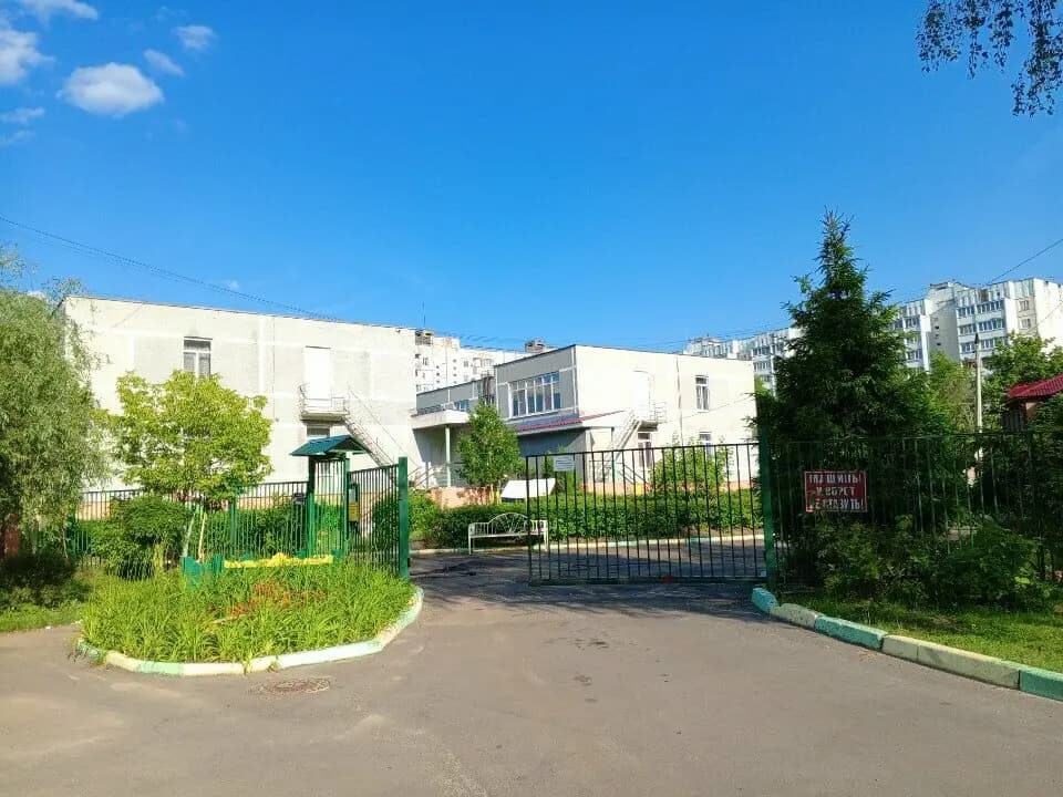 Детский сад № 5 Подсолнушек — фото 2