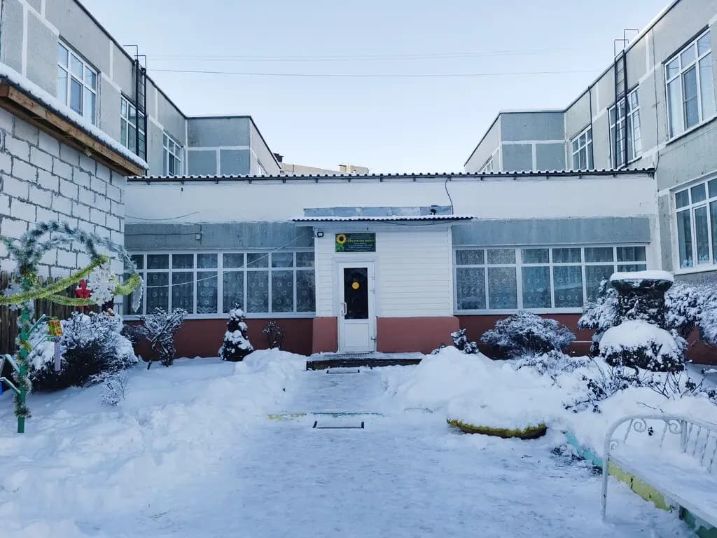 Детский сад № 5 Подсолнушек — фото 3
