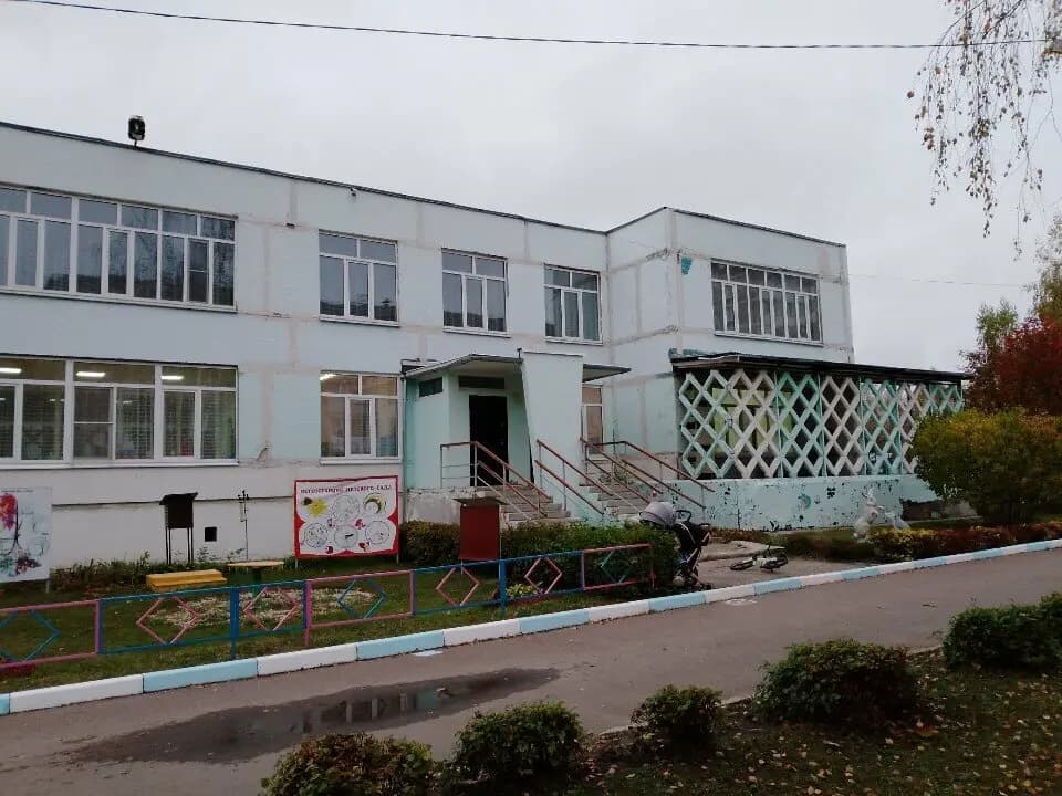 Центр образования, Дошкольное отделение Росинка — фото 2