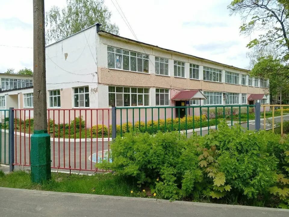 Детский сад комбинированного вида № 12 Колокольчик — фото 2