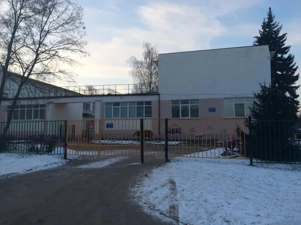 Детский сад комбинированного вида № 12 Колокольчик — фото 7