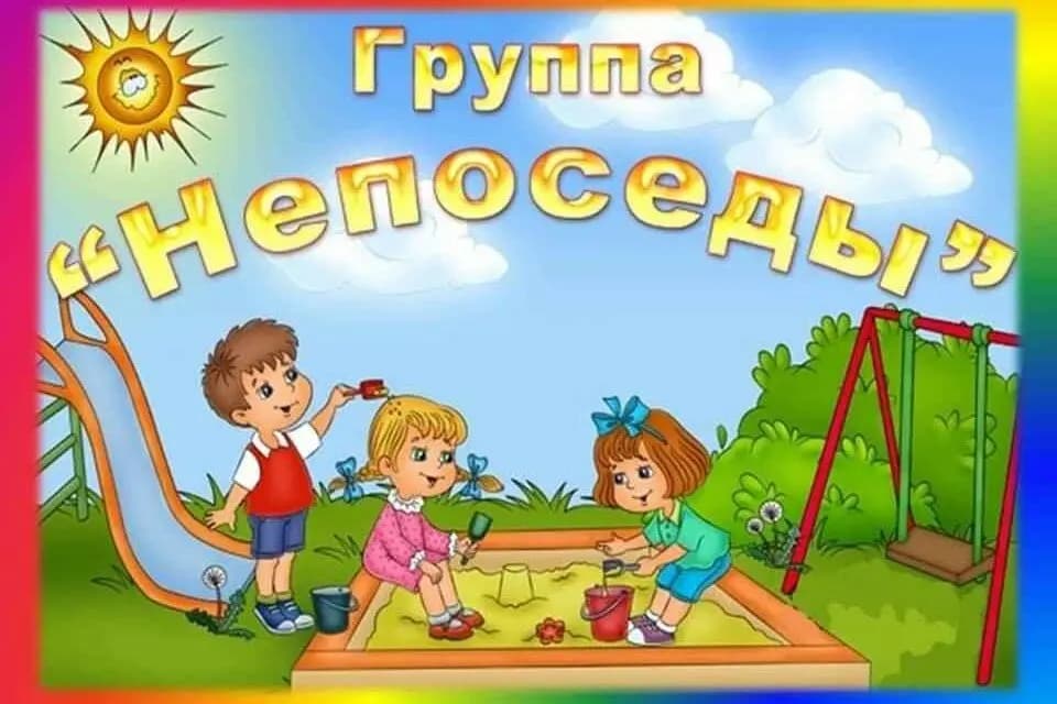 Ёлочка — фото 4