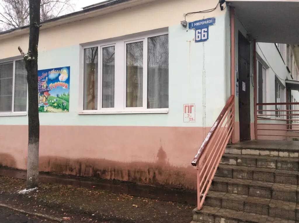 Детский сад № 6 Жемчужинка, учебное здание № 2 — фото 4