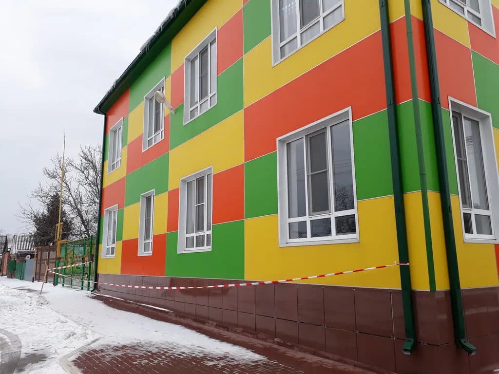 Детский сад № 16