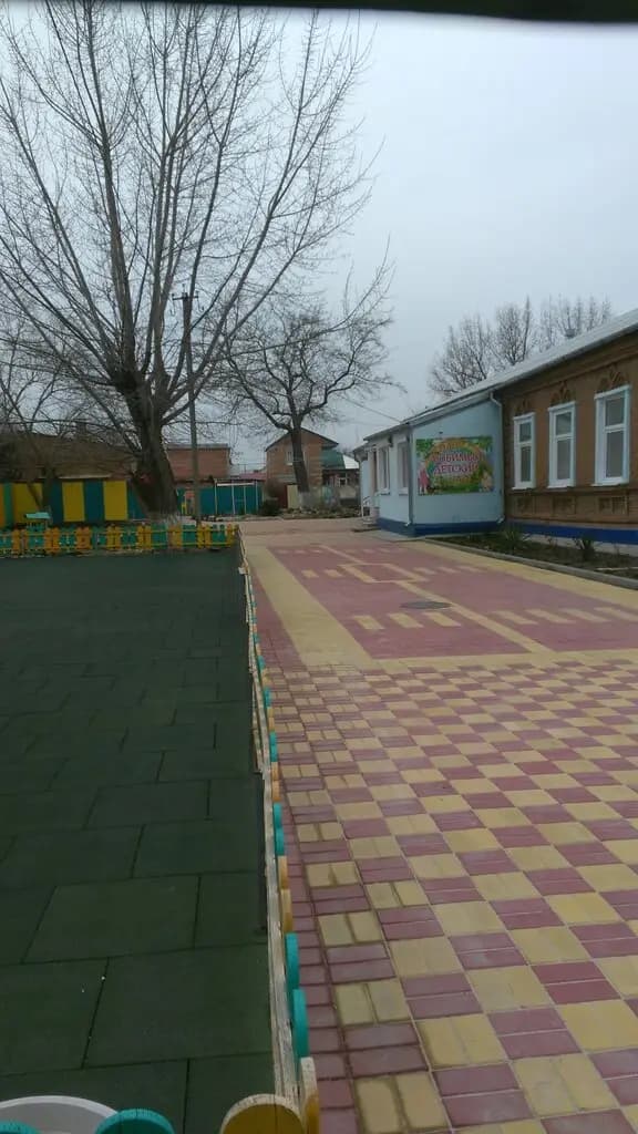 Детский сад № 6 Ромашка