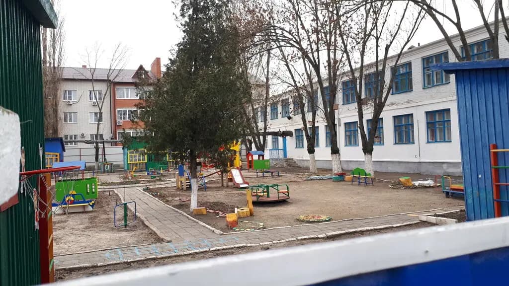 Детский сад № 18 Золотой ключ