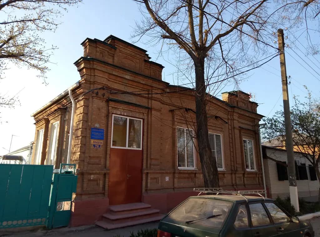 МДОУ детский сад № 2 города Ейска МО Ейский район — фото 3