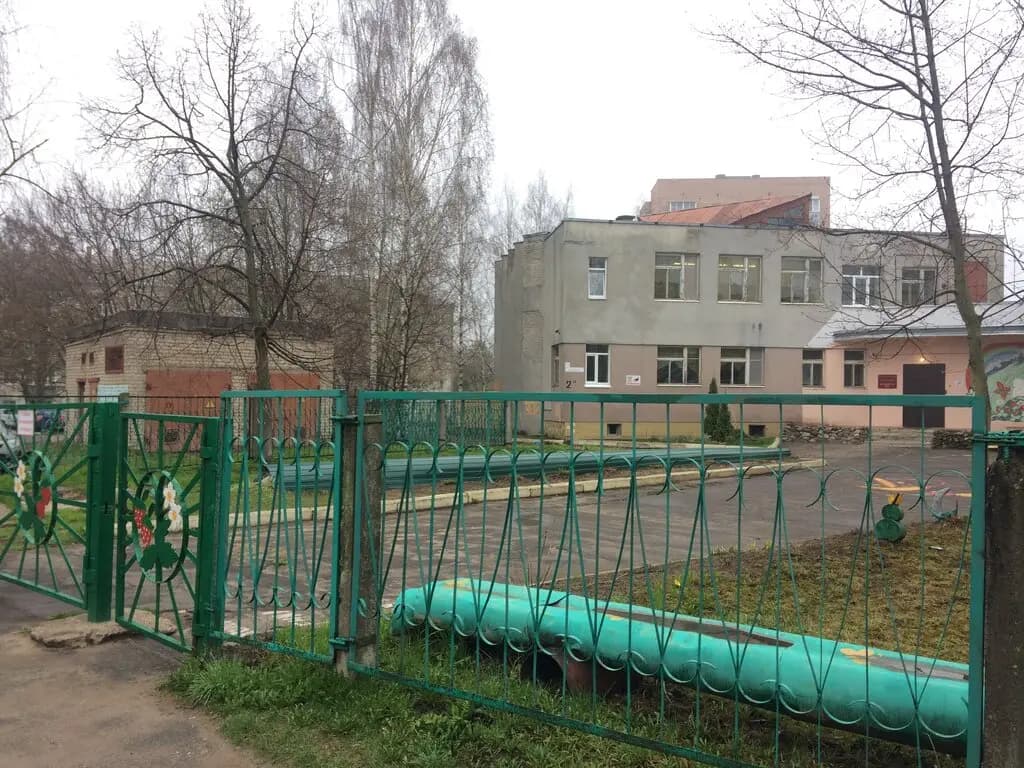 Детский сад № 51