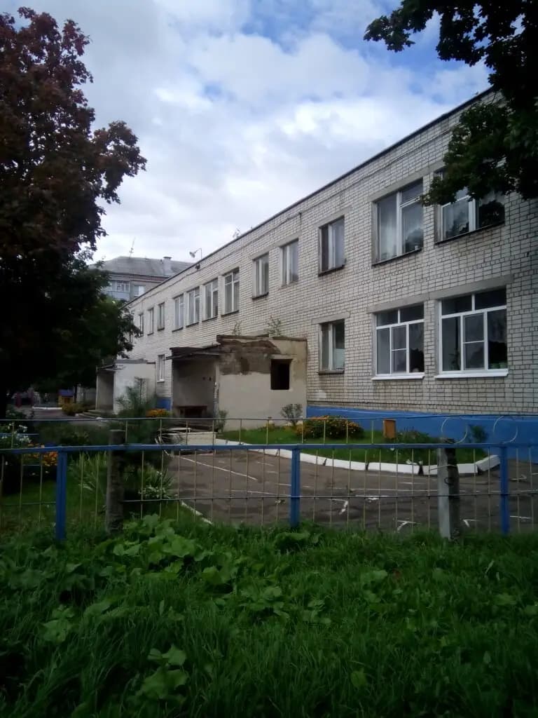 Детский сад № 31