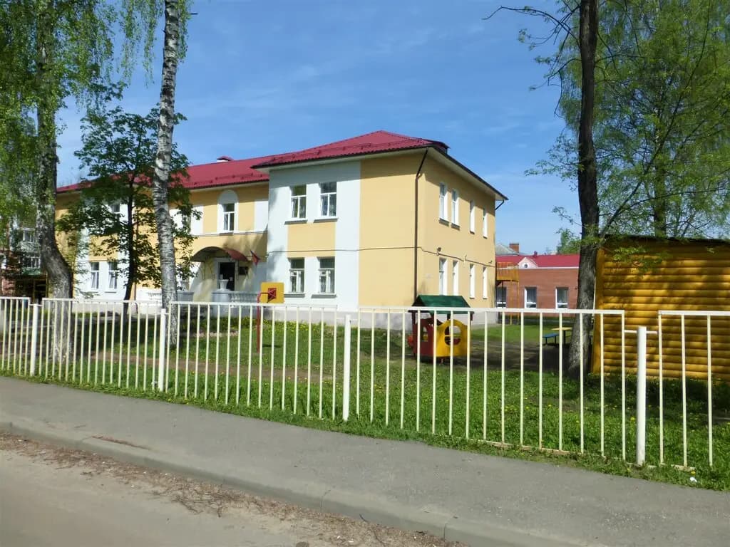 Детский сад № 46 Тополёк